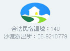 ��򿤬F��ĵ�